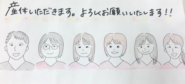 image1.jpeg