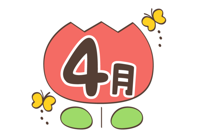 4月.png