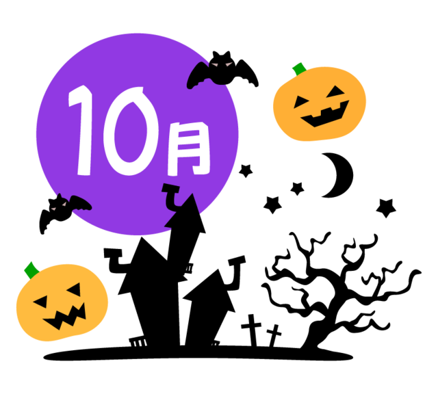 october_event_6274.png