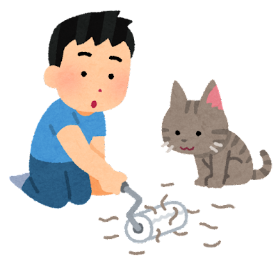 毛.png