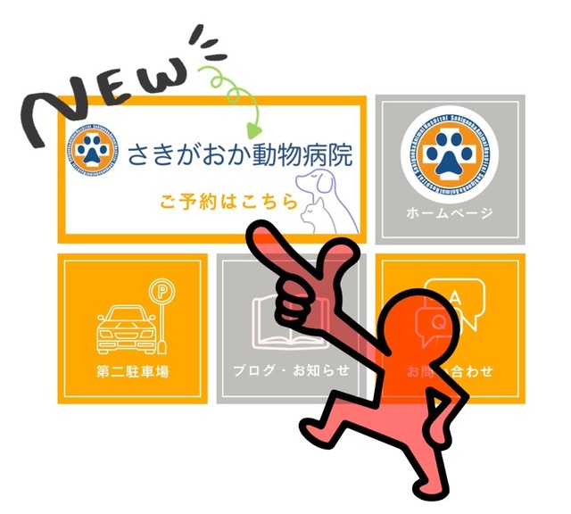 B1A2ED9C-60D6-4224-B9CD-175165D59147.jpeg